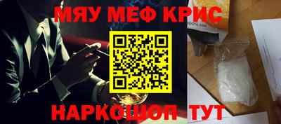 кокаин колумбия Бузулук