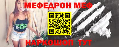 гашишное масло Бугуруслан