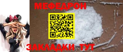 кокаин колумбия Бузулук
