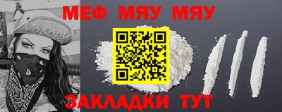 кокаин колумбия Бузулук
