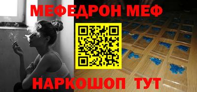 гашишное масло Бугуруслан