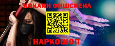 кокаин колумбия Бузулук