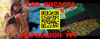 кокаин колумбия Бузулук