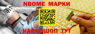 кокаин колумбия Бузулук