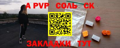 кокаин колумбия Бузулук