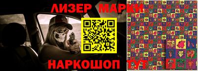 гашишное масло Бугуруслан