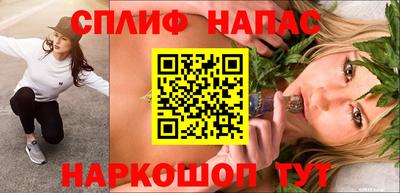 скорость mdpv Туймазы