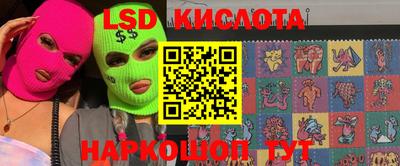кокаин колумбия Бузулук
