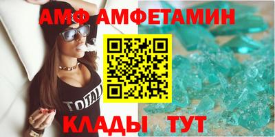 кокаин колумбия Бузулук