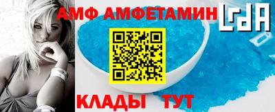 кокаин колумбия Бузулук
