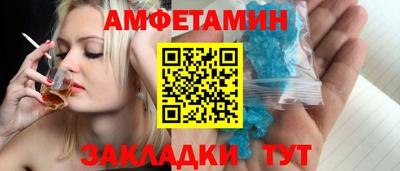кокаин колумбия Бузулук