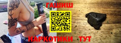 экстази Тулун