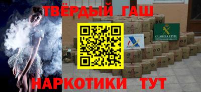 кокаин колумбия Бузулук