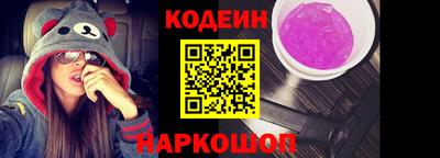гашишное масло Бугуруслан