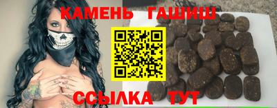 кокаин колумбия Бузулук