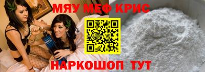 кокаин колумбия Бузулук